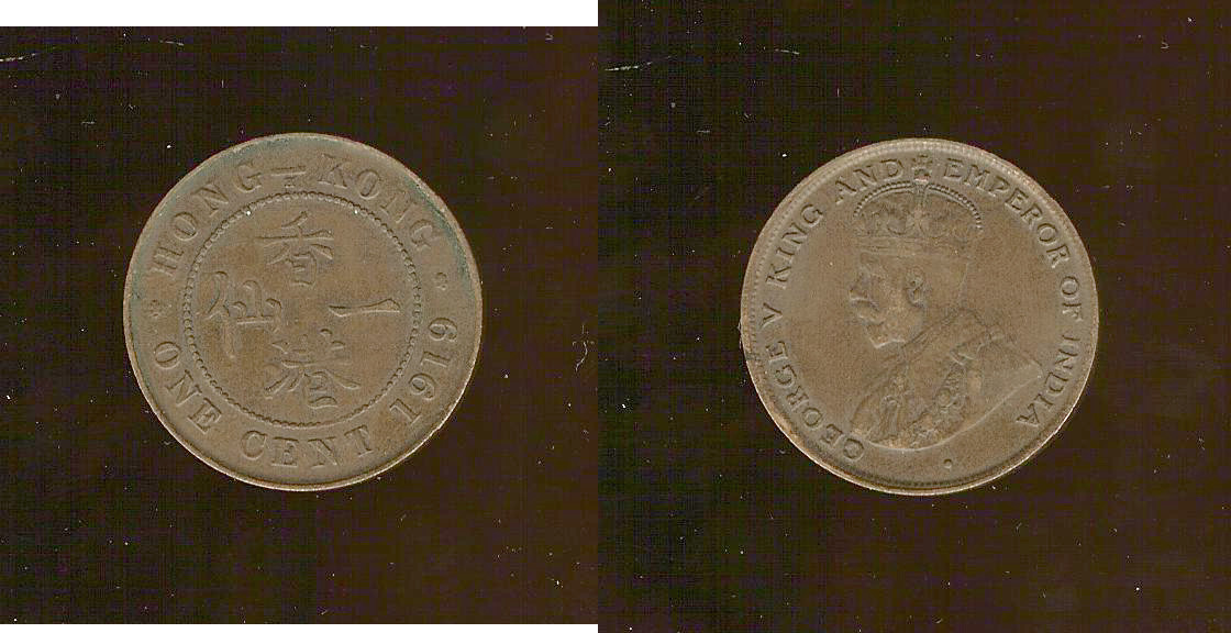 HONG KONG 1 Cent George V 1919H TTB